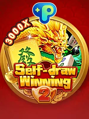 daga66 Game 01